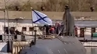 Севастополь
