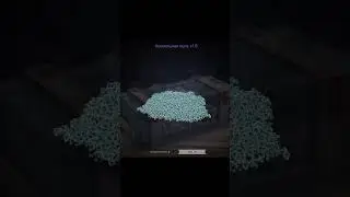 А где Сашка... где искл часть