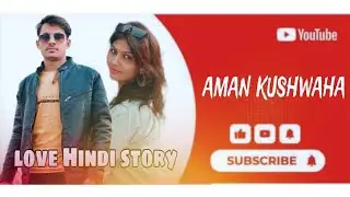 yaad Piya ki aane lagi |bheegi bheegi raaton mein | cute love story | Hindi love story | 2024 | aman