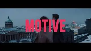 Motive agency&produсtion: шоурил рекламного агентства  / 2020-2021