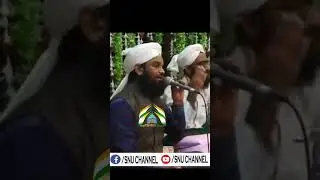 Zarre Jhad Kar Tere Pezaaro Ke | By Qari Riyazuddin Ashrafi AlairRahma