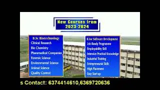 Syed Ammal Arts and Science College, Ramanathapuram