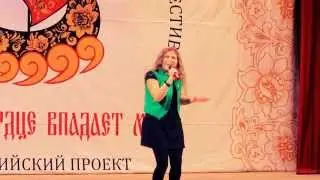 Трифонова алиса
