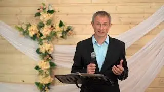 Вероучение - раздел V 