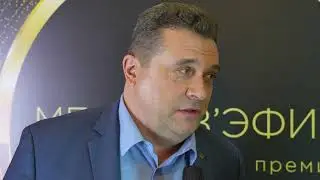 Телевизионная премия 