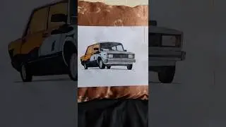 Жигули как просил #art #car