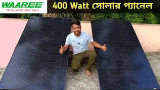 Waaree 400 Watt Half cut Mono Solar Panel | Waaree All Black 400 Watt Solar panel | TechStar Dip