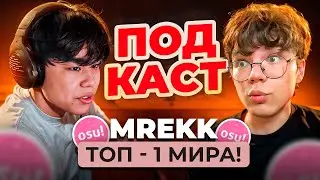 The Full Story of mrekk - #1 osu! player