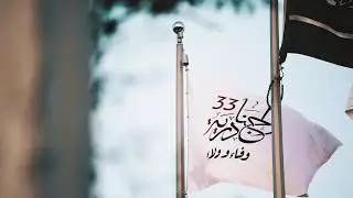 بيت حائل - الجنادرية 33