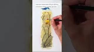 экспериментальный этюд