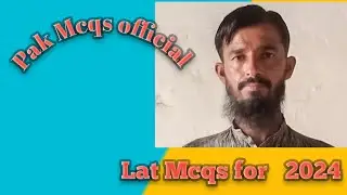 Lat test key 12 Nov 2024 | Result of lat test 12 november 2024 | Result of Law admission tes 2024 |