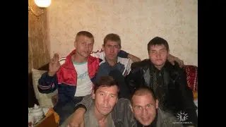 Царствие Небесное тебе брат. Сергей Журавлев. г.Ровеньки.