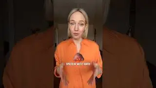 А у вас что написано в имени профиля?