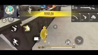 REDMI NOT 8 PRO/ FREE FIRE