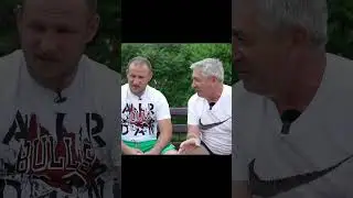 Профессионалы!