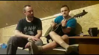 Алко Кавер Бэнд (Ария - Обман кавер)