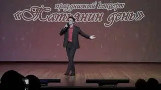 "Танец на барабане" исполняет Александр Сушков