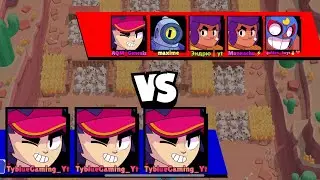 FURIOUS FANG VS 5 BRAWLERS IN BIG GAME - Brawl Stars