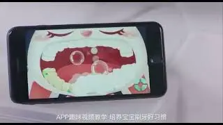 Электрическая зубная щетка Soocas C1