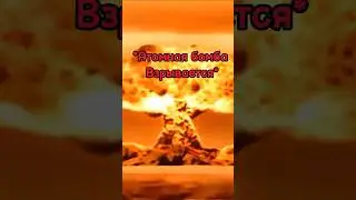 ОНИ БЕССМЕРТНЫЕ!?😹 