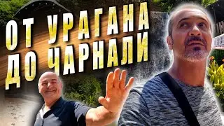 К ЧЕМУ ПРИВОДЯТ ЗНАКОМСТВА 
