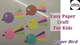 Easy paper craft for kids | DIY Paper bird | Easy Paper Craft Ideas | School Project