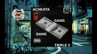Triple V x Achkata x NO NAME - Селска Мутра (Official Audio)