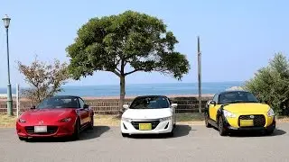 オープンカー四国絶景ドライブ