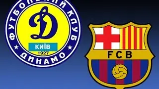 Швейцария 2008 зарубежный турнир Динамо Киев U 8