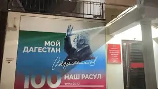 Наши таланты 05