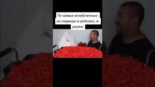Жесткая подстава🤣 