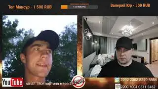 Депутаты, обстановка на, в конце как всегда ахахаха