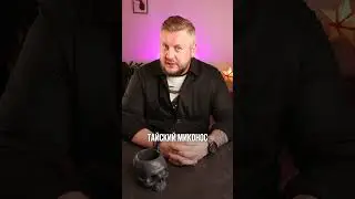 РАЙОНЫ Тайланда. Паттайя или Пхукет, сколько нужно денег? #инвестиции
