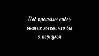 ?