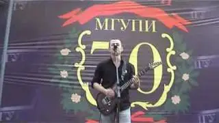 Андрей Митяев  - Найди Мой Город