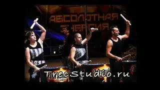Барабанное Шоу на металлических бочках с водой и светом | Trec Studio ✔
