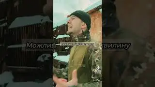 Невідомий солдат нашої країни