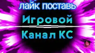 Какое лучше? Там где огонь 1 или это 2.
