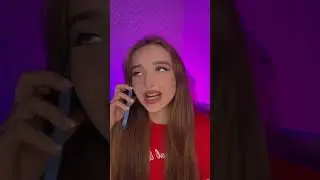 #пов