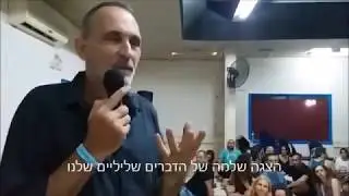 איך לאהוב את עצמי כמו שאני?