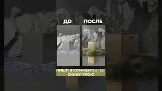 3 урока в шапке в тг, в шапке канала!
