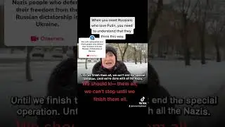 Russian fascist. What do Putin's voters think? Russians who love Putin.  Русские фашисты.