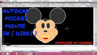 Making Mickey Mouse using Autocad  in ( Hindi )