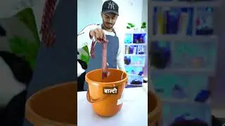 Rs.700 Worlds Smallest Washing Machine 