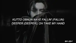ENHYPEN (엔하이픈) - Sacrifice (Eat Me Up) EASY LYRICS