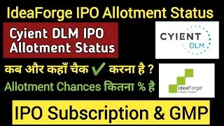 IdeaForge IPO Vs Cyient DLM IPO | दोनों में से किसमें Apply करें ? | Latest GMP| Subscription status