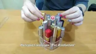Органайзер для косметики сердце 1057