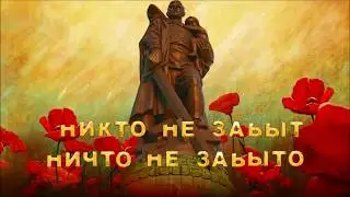 "Мы помним, мы гордимся", объединение "Акварелька МБУДО ЦТ "Калейдоскоп", педагог Ю.В. Антипова