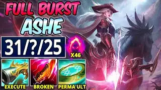 DARK HARVEST ASHE FULL BURST LETHALITY - 76000 DMG, 46 STACKS (ULT EVERY 15 SEC) - League of Legends