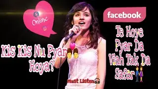 Female Version of Wedding Card by Reet Kaur | Lyrics by Jaggi Jagowal